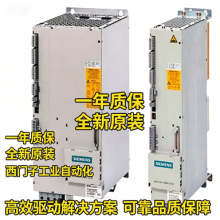 6SN1145-1AA00-0CA0SIMODRIVE 611A/D ����ģ��
