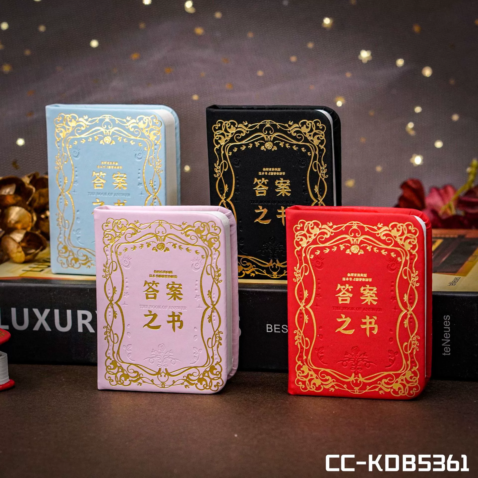 Книга ответов подлинная изящная позолоченная обложка в стиле ретро, чтобы распаковать проблемы ответы на вопросы и решить задачи. Книга ответов к магическим ответам