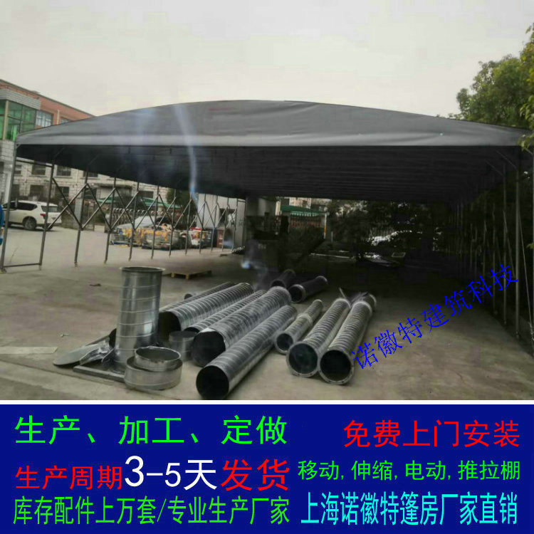 ƽ���������������Ҷ�����ʽ�ƶ�����������������������������