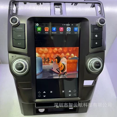 Android Radio, DVD Navigation