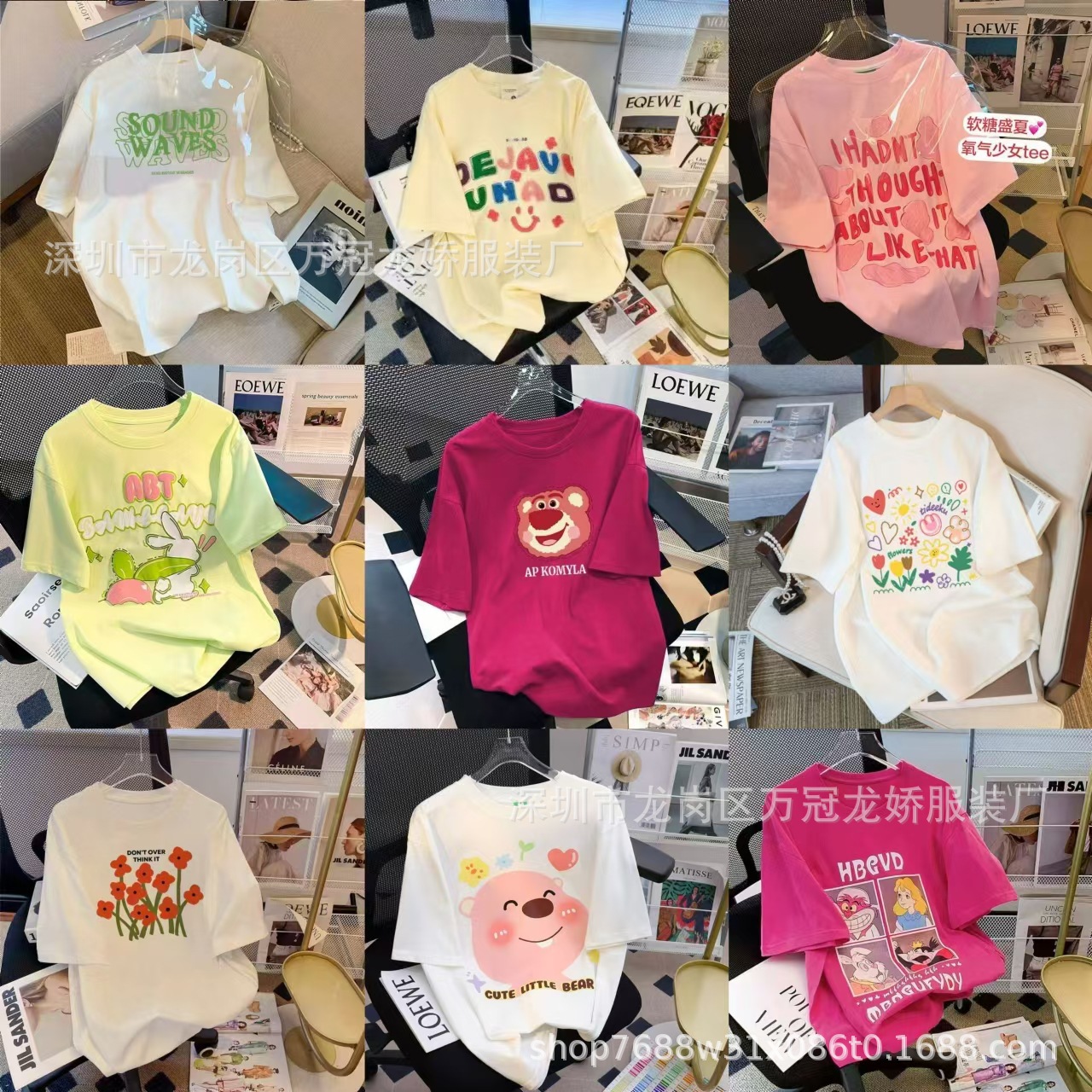 O1CN01j3UB5r1Z3FoXAvXLv_!!2217