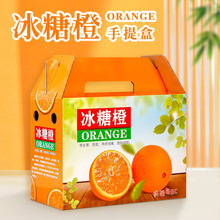 ���ǳȶY�а��b����Ě�ȸ��ٳ���ˮ��ͨ���ͶYƷ���м���պ����l