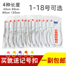 �����ƭh�ΰ�ᘴ�ë��ᘲ��P�ѭ�h�ë�¾�������ȫ��ë���h���