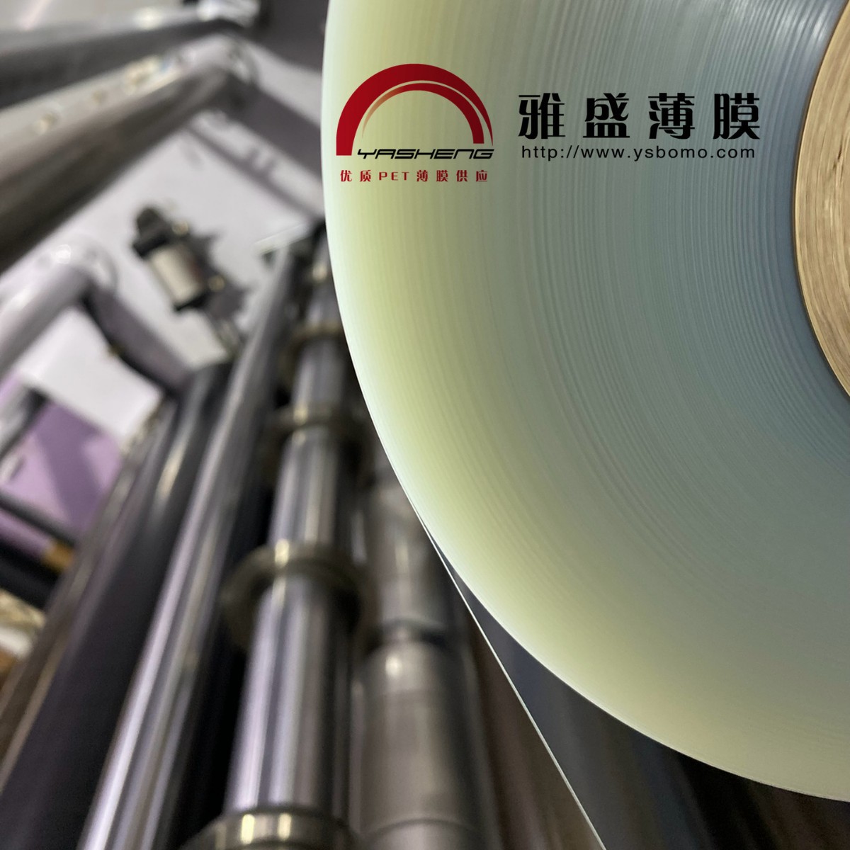 KIMOTO原装PET硬化膜_标牌面板PET膜_防划伤PET薄膜_PET硬化膜