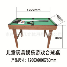 ƃͯ҃Α̨̨̨4ײ̨ 4ft pool table