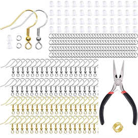 300pcs 925钢印 金色银色铜耳钩 连接跳环 硅胶耳塞 DIY手工材料