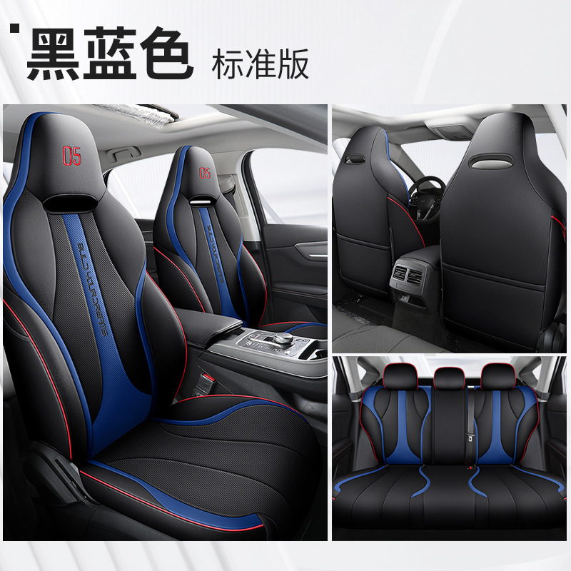 DJGY-블랙 블루 [스탠다드 에디션]