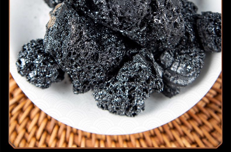 Xue Yu Tan Human Hair Charcoal 500g Dried TCM Herb for Decoction Use details