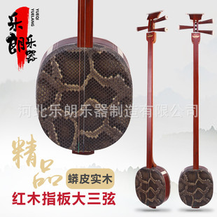 ���Ҙ�������ľ������������С���Ҽtľ���I���S���l���˃�ͯ���W