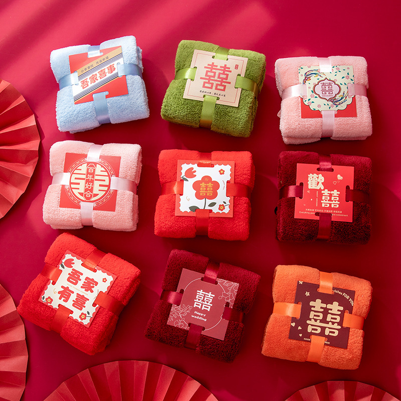 Wedding Towel, Souvenir, Coral Velvet, Wedding Return Gift with Happy Words, Wedding Bridesmaid Gift Box, Wedding Shop Wholesale