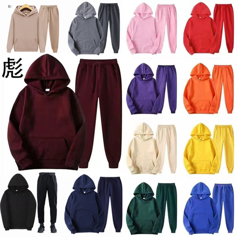 Source Factory Wholesale Blank Solid Color Sweatshirt Set 220g Fabric Men's and Women's Hoodie Set Cross-Border Foreign Trade Y