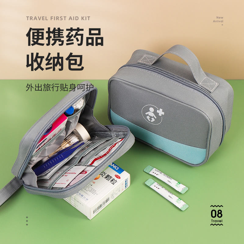 Medical bag portable medicine storage bag epidemic medical bag…
