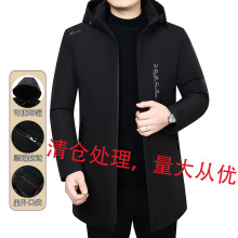 厂家直销冬季棉服新款中老年棉袄男中长款加厚跨境爸爸装连帽棉衣