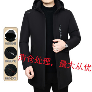 �S��ֱ�N�����޷��¿����������\�����L��Ӻ�羳�ְ��b�Bñ����