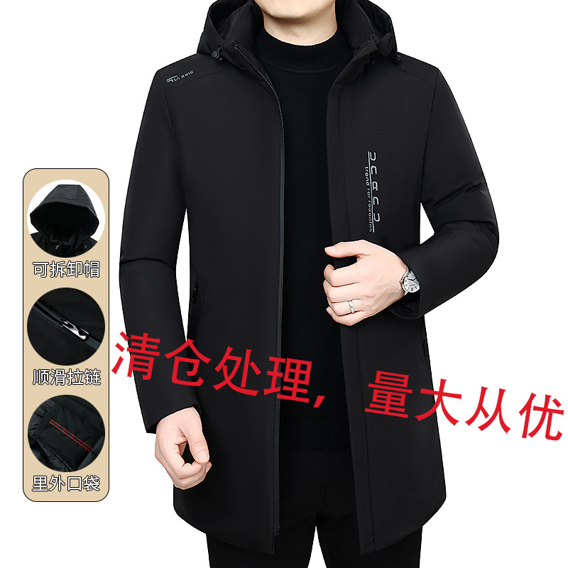 厂家直销冬季棉服新款中老年棉袄男中长款加厚跨境爸爸装连帽棉衣