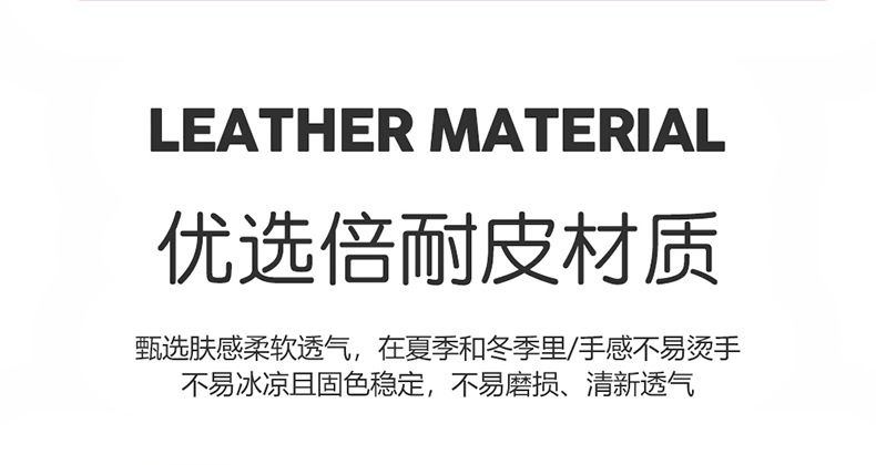 Suitable for BYD Seal 06 Special Car Seat Cushion All-inclusive Color-matching Four Seasons Universal dmi Simple Seat Cover