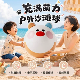 游泳圈;泡脚盆沐浴桶;游泳池