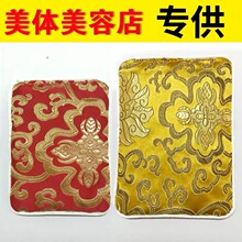 瘦瘦塑身包发热震动腰带减脂包热敷外用美容院专用瘦瘦塑身瘦瘦包