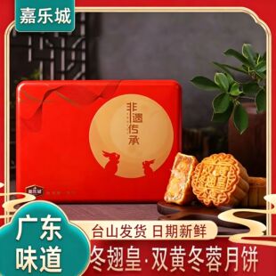 �V�|����ʱ��ᶬ����Vʽ����ϳ���c���﹝���˶Y�����l