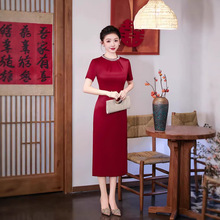 2026�����¿�tɫ�´������ϲ���ŋ�����Y���۶Y��ȹ�L��߶�