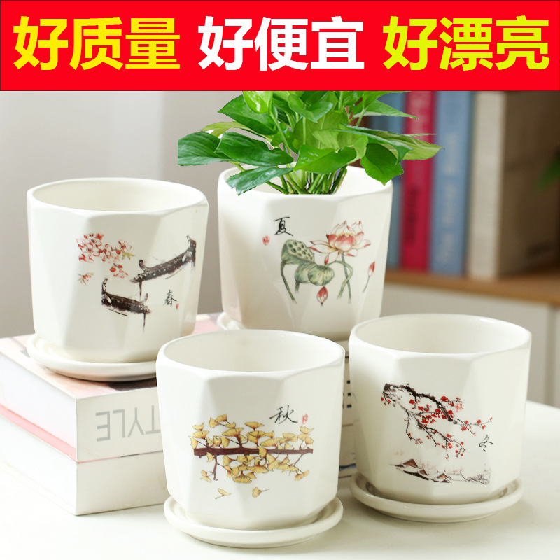 Large Ceramic Flower Pot Bonsai Trendy Set Ceramic Personality Combination Large Diameter Rustic Cute Old Stump Wide Vine