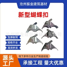 ���ͺ����ۺ��������Bɽ�Ϳ�ģ�忨��ľ��������ʽ���ۺ��������o