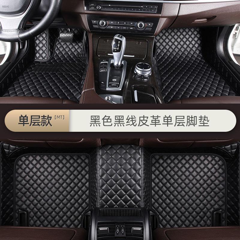 2014年2015種類のベンツe級フロアマットE260L旧タイプE200E300E180E320革フロアマットを適用|undefined
