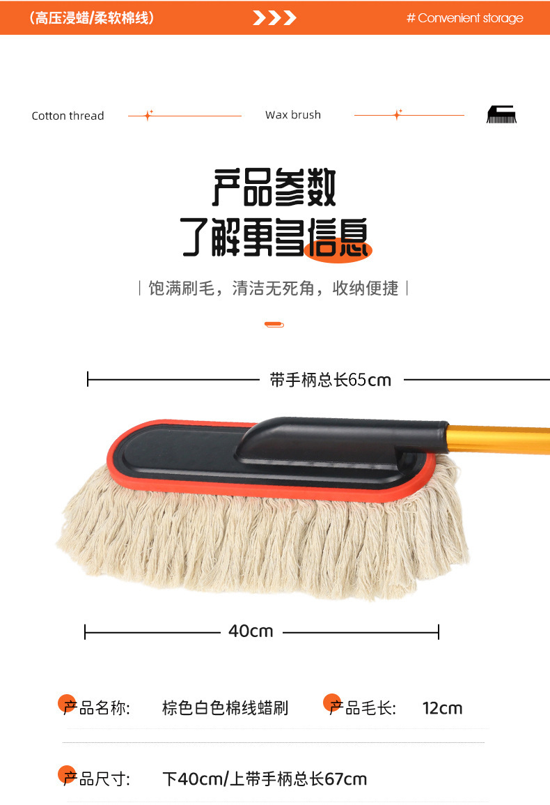 详情_05