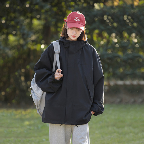 Men's Spring Sport Jacket, Casual Waterproof Outdoor Windbreaker, Trendy Men's Spring Jacket