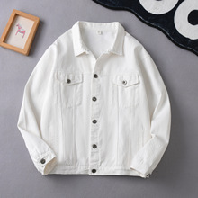 高级感白色牛仔外套女春秋季复古宽松短款上衣潮流休闲工装夹克男
