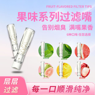 ��ζ�w���^�V��������������������^�V���м��m�ÏS�ҬF؛