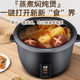 Factory wholesale household electric rice cooker 2L.3L.4L.5L.6L small household electric rice cooker