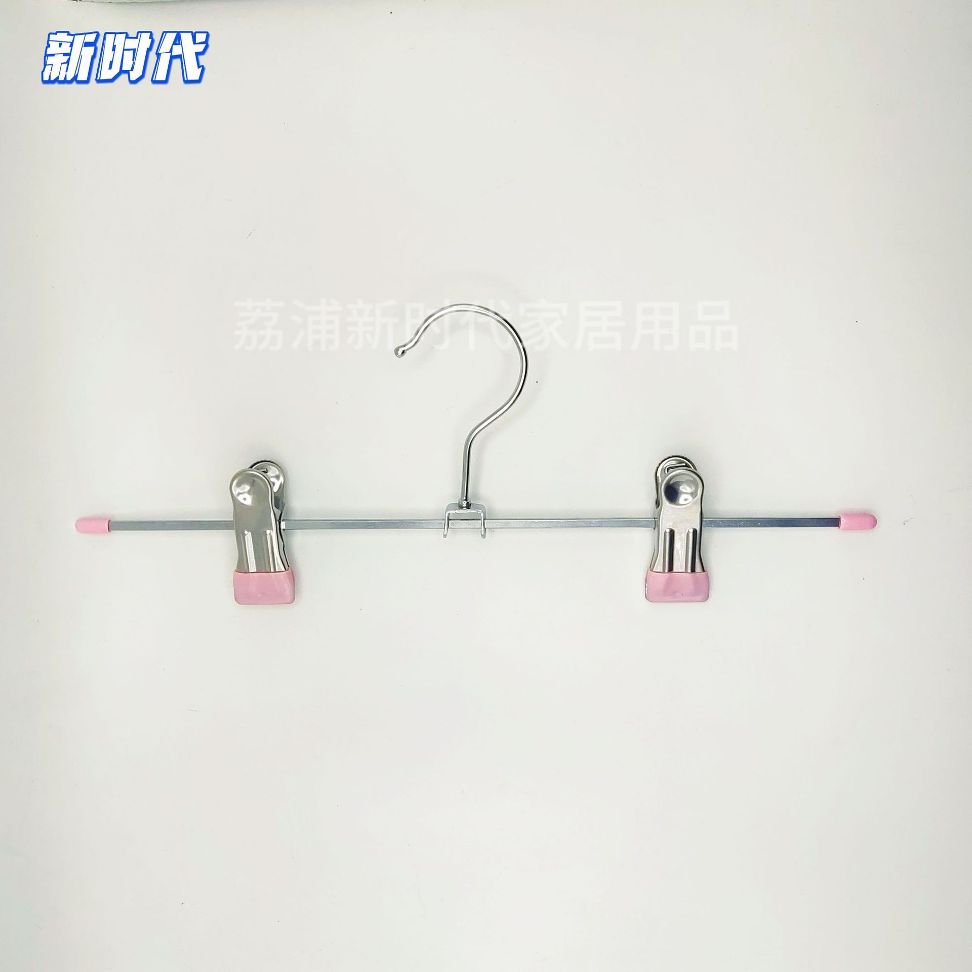 핑크