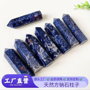 ��Ȼˮ�����{�yʯ�μ������cʯ����μ����ӼҾӔ[���b羳���u