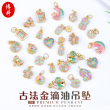 �Ї��L�ŷ�����͸���ƽ�����侫Ʒ�r�е���С����m�Ųʇ��L���