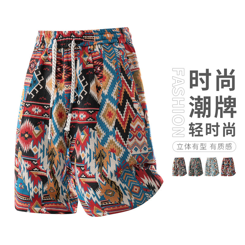 Summer New Style Men's Casual Shorts, Five-Point Pants, Hong Kong Style Trendy Brand American Polka Dot Sports Pants