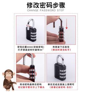 Key combination lock luggage toolbox room door gym locker lock for children and the elderly fixed code padlock