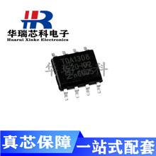 ME4069ASPG  �NƬ���bESOP-8  1.8A/4.2V  �늳س�늹���ICоƬ