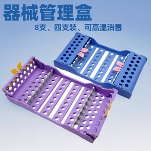 ���ƿ�ǻ��е���������W��֬���������ú��b��ʽ��е�����з��ü�