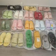 酒店宾馆浴室洗澡防滑拖鞋情侣款夏季室内居家凉拖库存处理地摊鞋