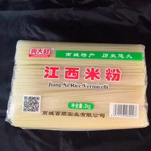 ���]�����׷۷۸��׾���ͯ�W����Ϳͼ���ʳ�M���خa��ͥ�����b