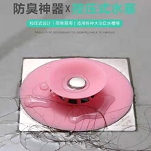 �N��������©�w��ˮ�ڶ�ˮ��ˮ����ˮ��������ˮ���^�V�W������©