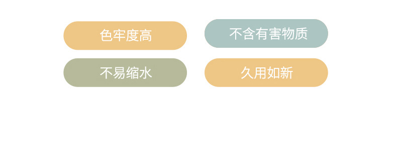 夏季泰国加厚乳胶凉席三件套可水洗小清新冰丝空调软席子礼品批发详情14