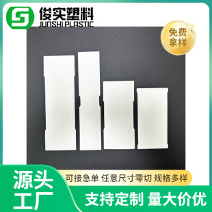 �֙C�@ʾ��pp�|�� ��·����o늸��� ��ӮaƷ���o������