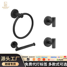 亚马逊卫浴四件套不锈钢毛巾架厕所浴巾架纸巾架浴室五金挂件套装