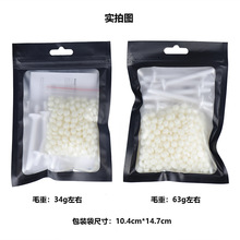 25g/50g �α�ëϞ����Ůʿճü��ë��Ϟ��ëϞÓëϞ��ë�������