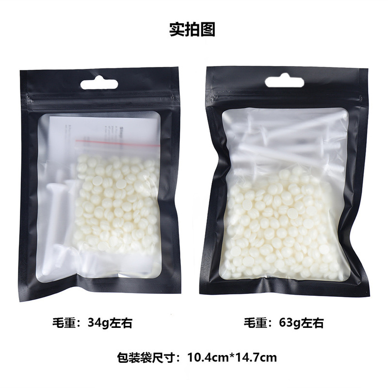 25G/50G Nose Hair Wax Stick for Men and Women, Sticky Eyebrow and Nose Hair Wax, Nose Hair Wax, Hair Removal Wax, Nose Hair Stick Accessories Set 25G/50G Nose Hair Wax Stick for Men and Women, Sticky Eyebrow and Nose Hair Wax, Nose Hair Wax, Hair Removal Wax, Nose Hair Stick Accessories Set