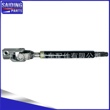 45220-60380�����ڷ����·��FJA300/GRJ300/VJA300/VJH300ת����