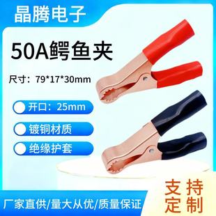 {~A50AyԇA ~80mm{~AX ܇ƿAyԇA