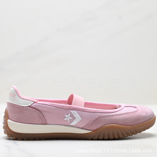 ����ЬRun Star Trainer ��������������Ե͎Ͱ�����ƽ�׬�����